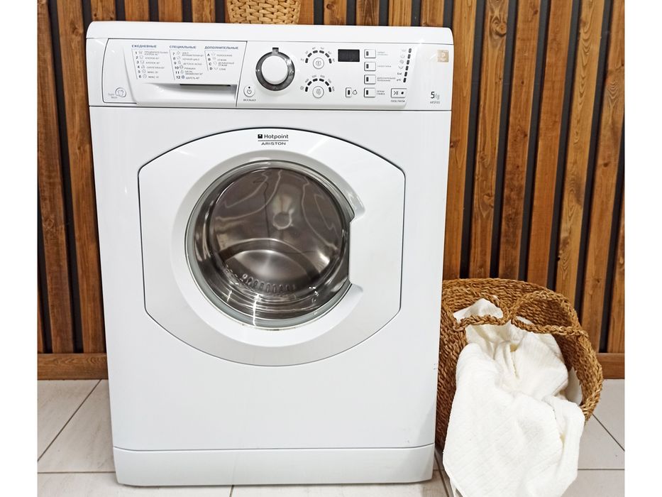 Стиральные машины