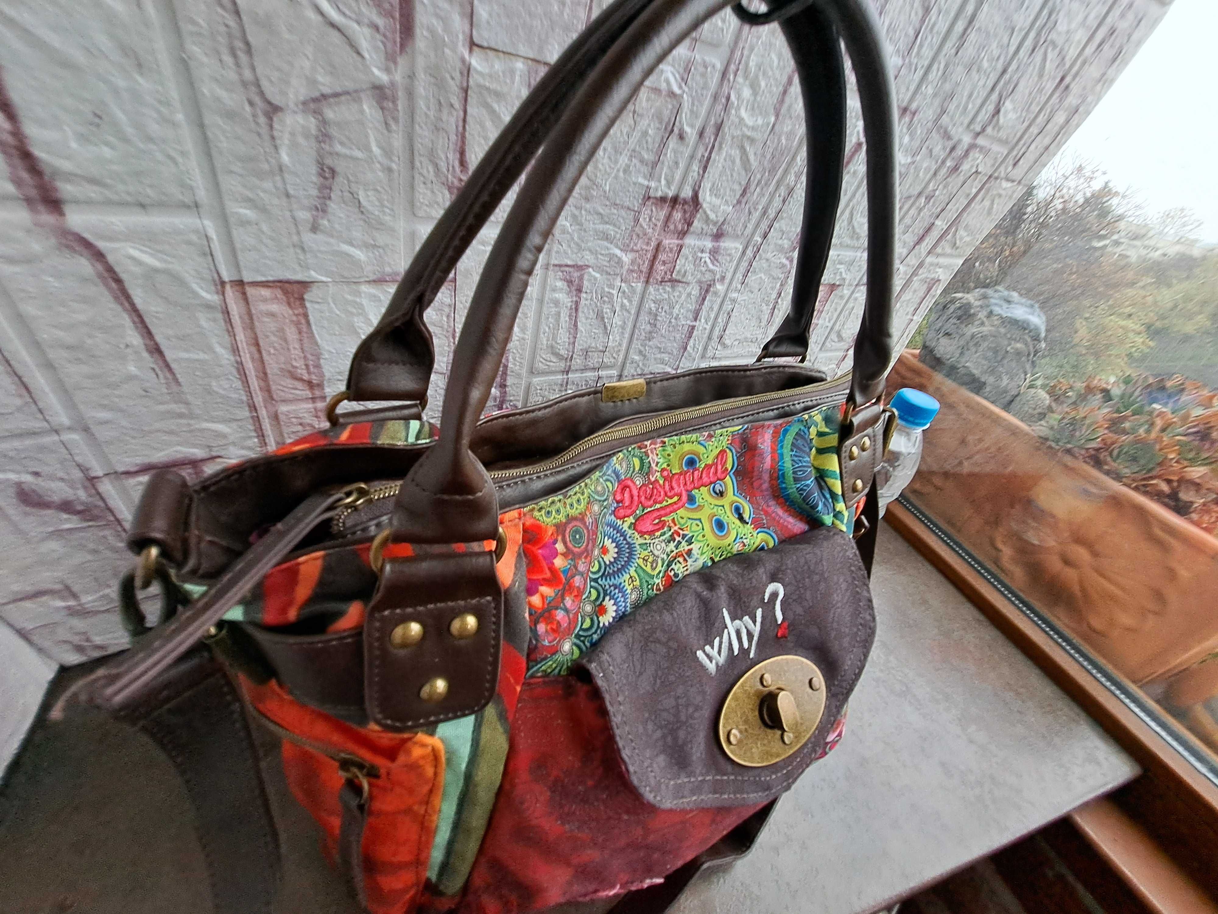 дамска чанта Desigual,маркова текстилна чанта