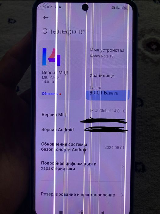 Redmi not 13 продается обмен нет