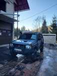 Vând Mitsubishi Pajero