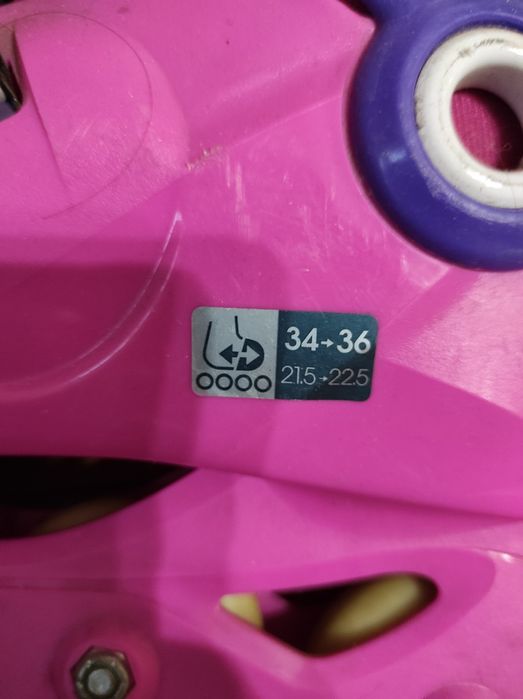 Детски ролкови кънки