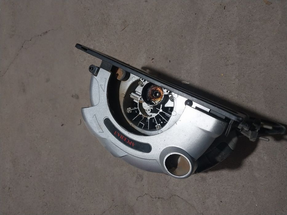 Serkular arra sotiladi