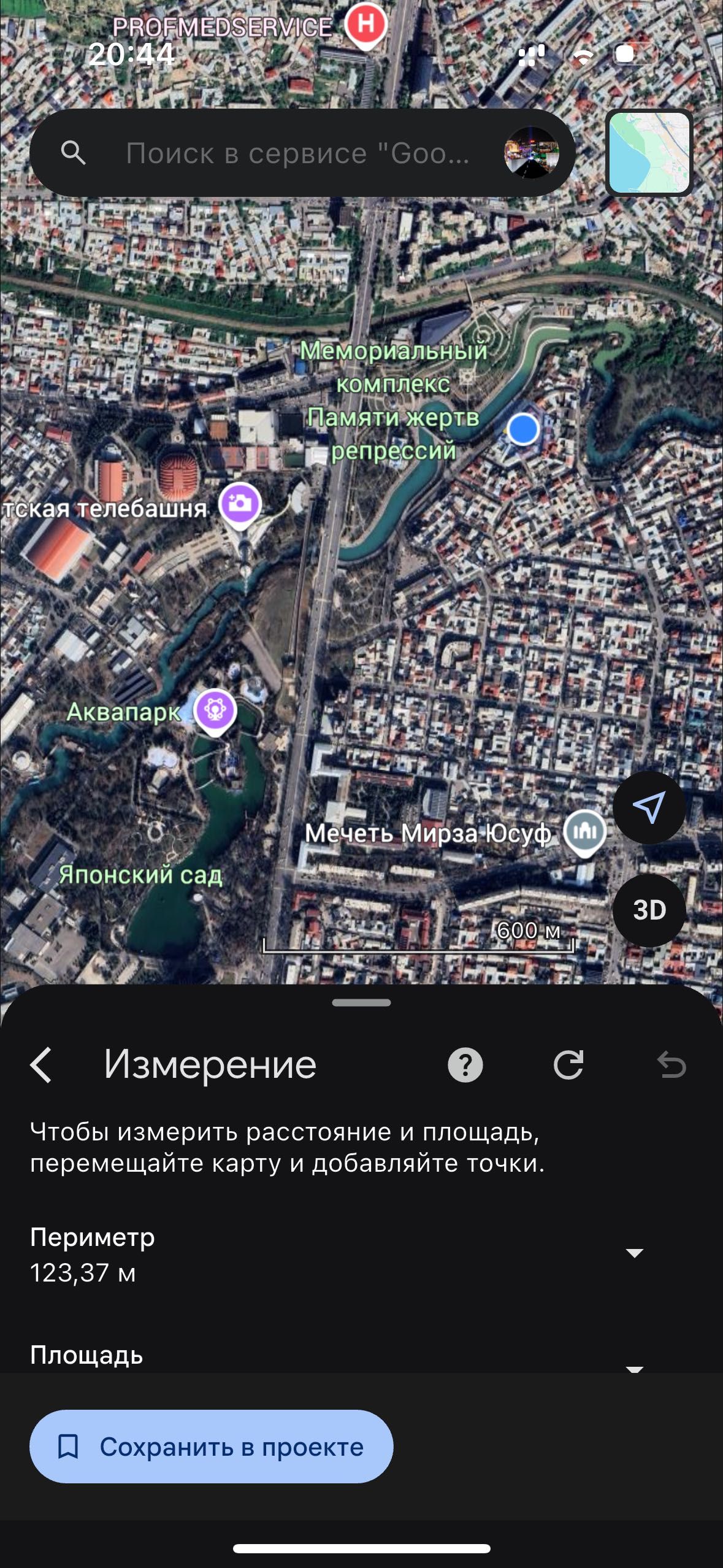 Продам участок набережной
Бузсув 9 соток