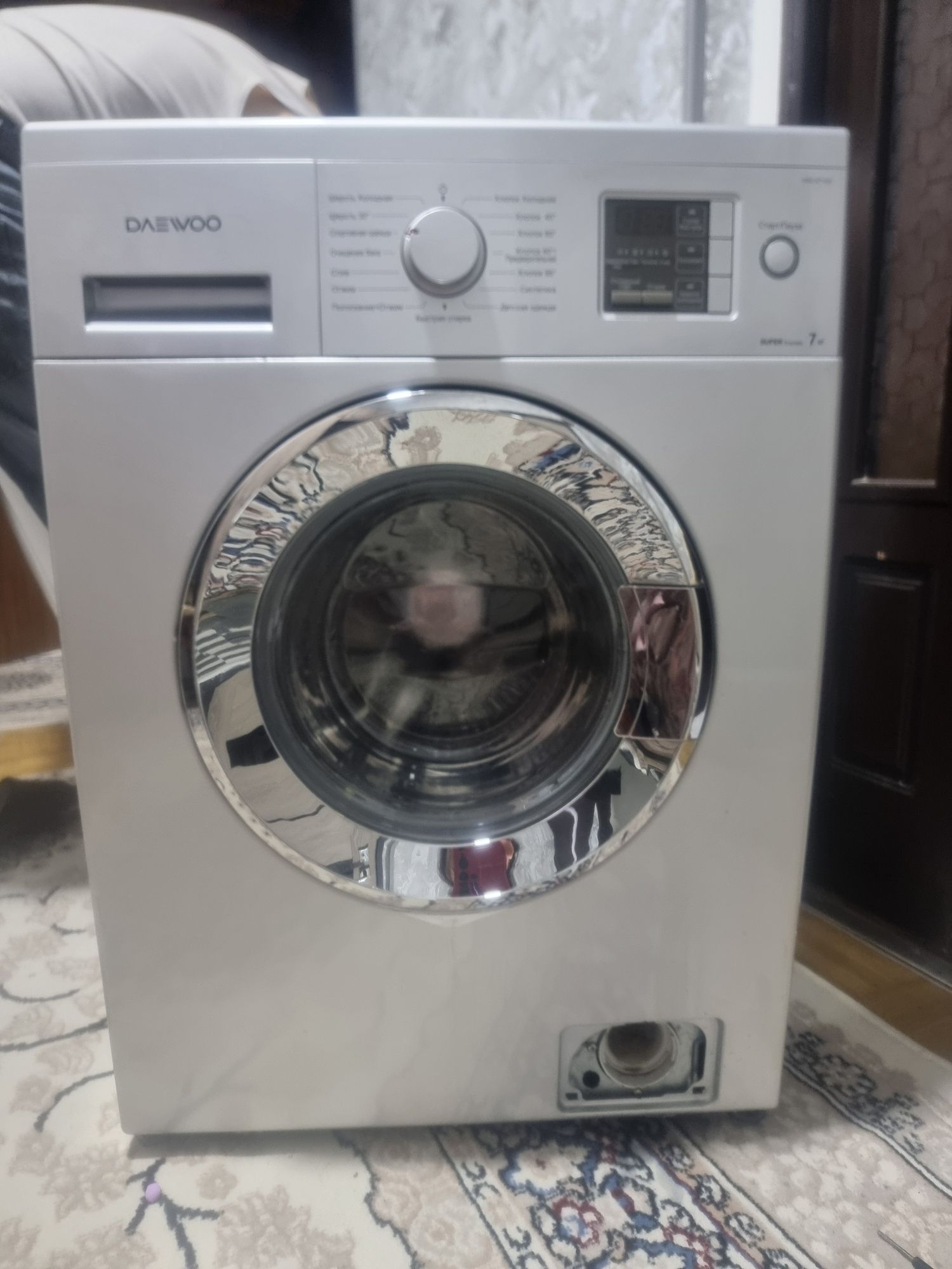 Daewoo 7 kg super