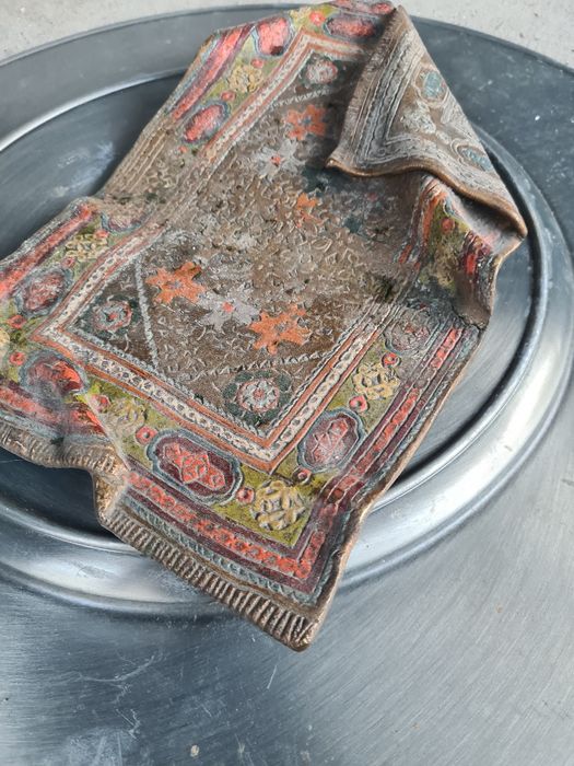 Месингов Килим за Колекция