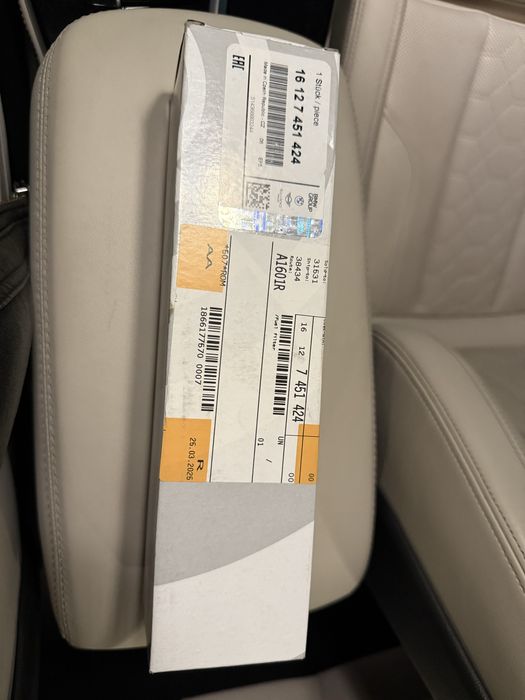 Filtru combustibil BMW