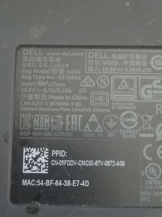 Docking Station Statie Andocare USB-C - Dell WD15