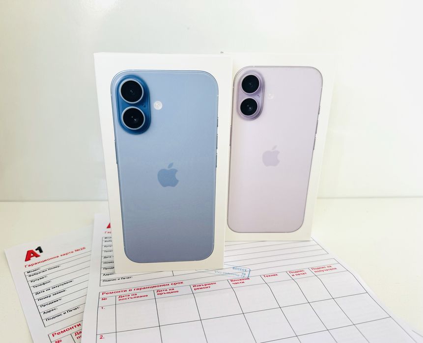 НОВ! iPhone 17 256GB Mist Blue / Lavender ГАРАНЦИЯ 24 Месеца!