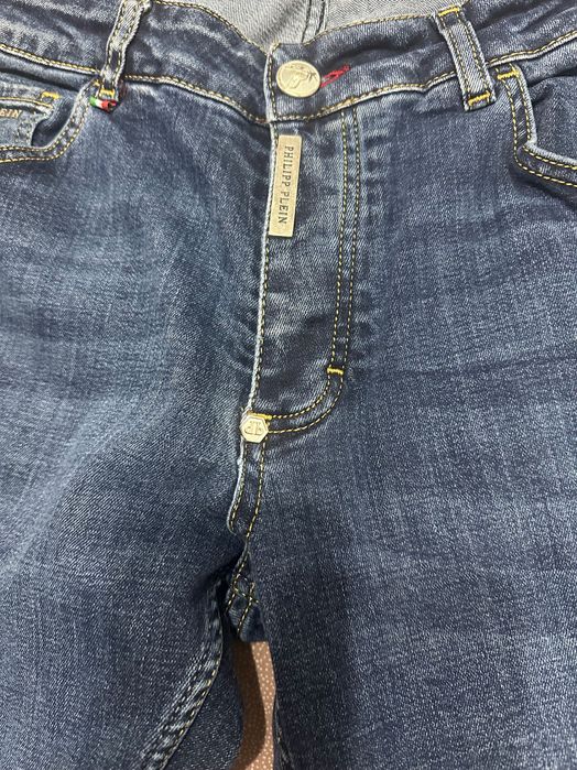 Blugi bărbătești Philipp Plein nr 36