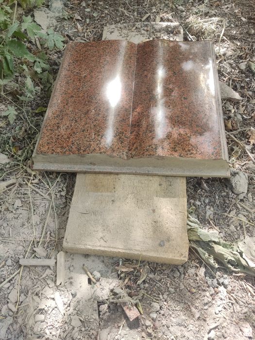 Книга из гранита