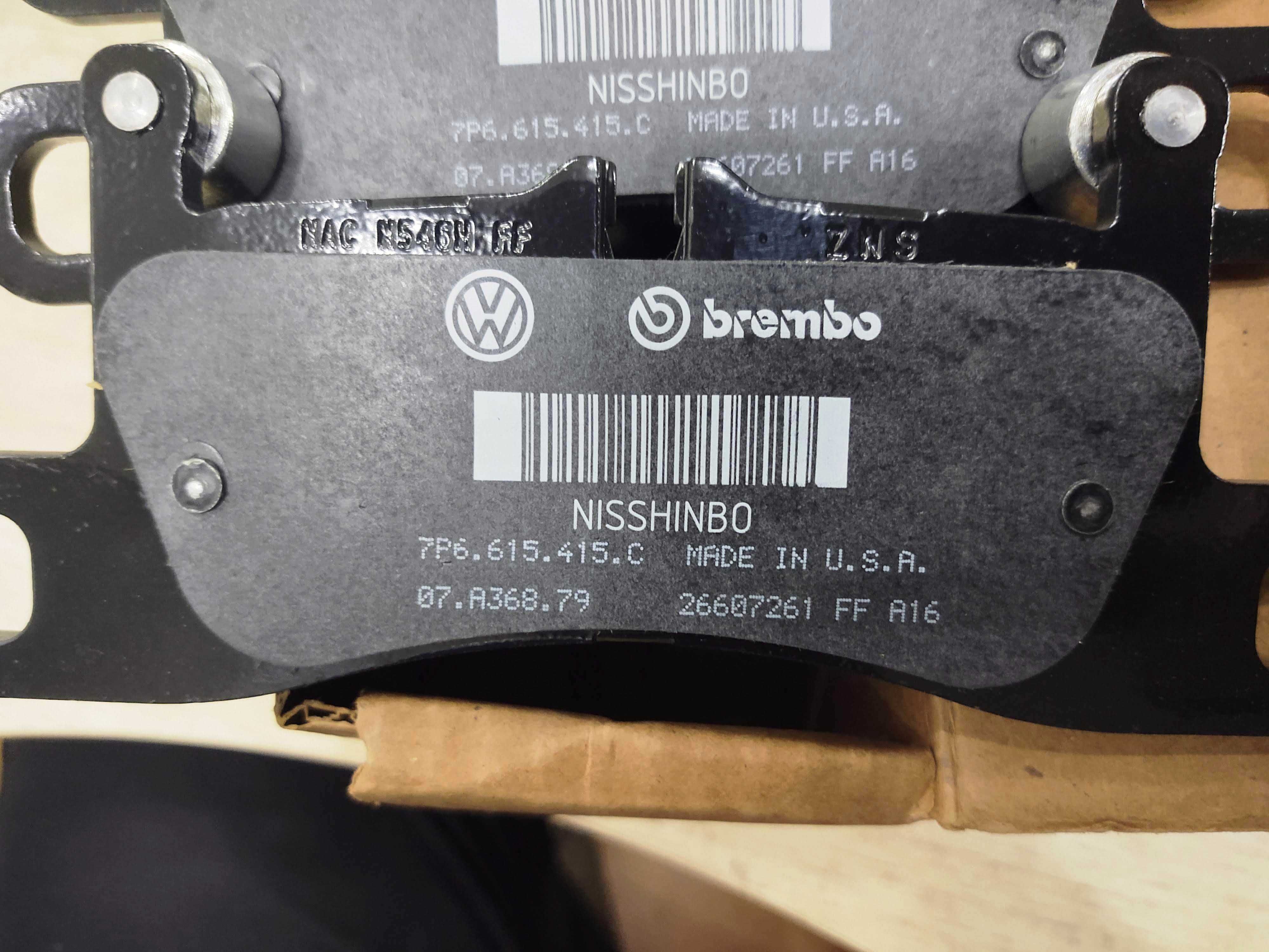 OEM VW задни накладки 7P6698451C 100% оригинални VAG BREMBO