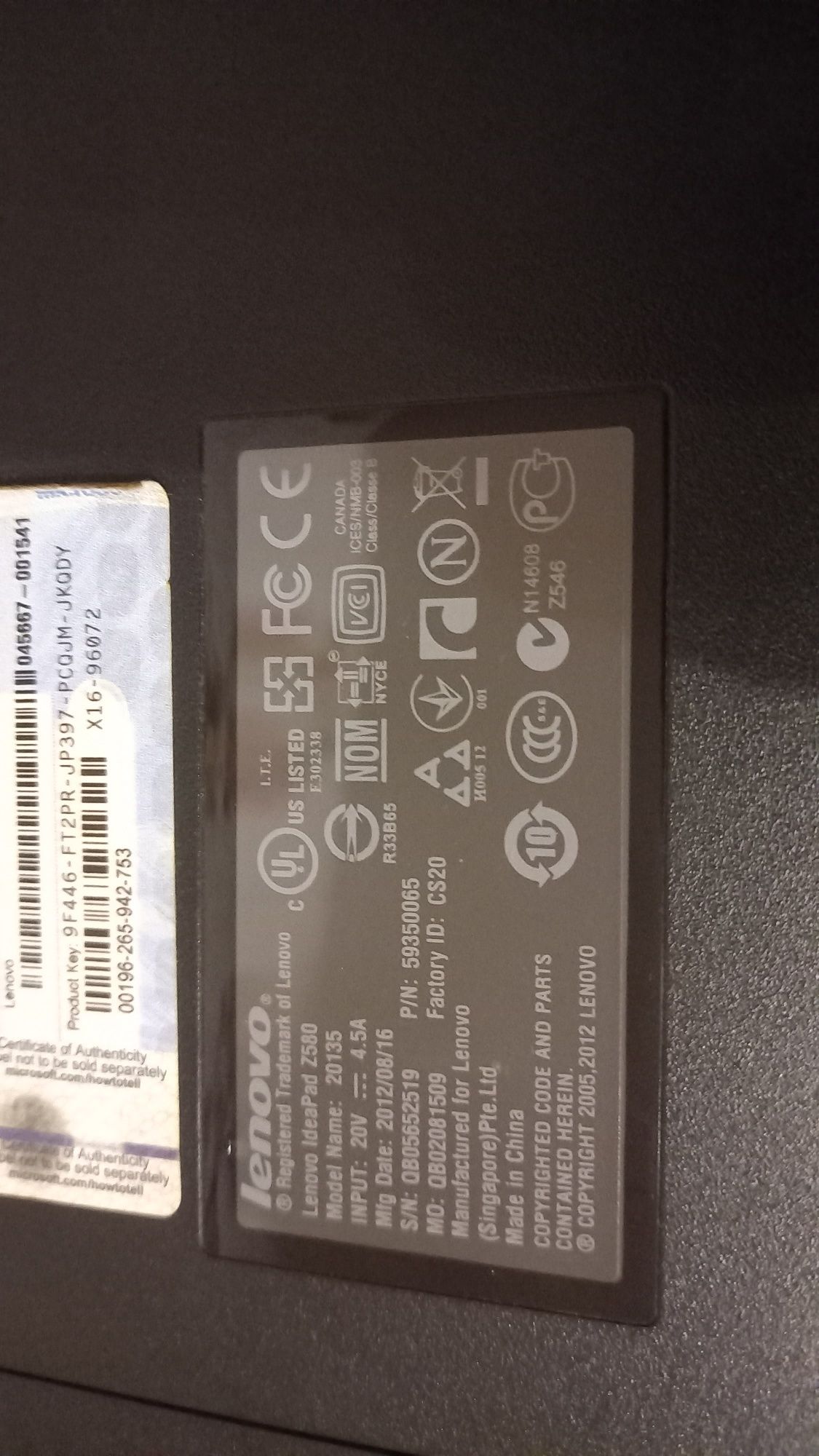 Лаптоп Lenovo IdePad Z580
