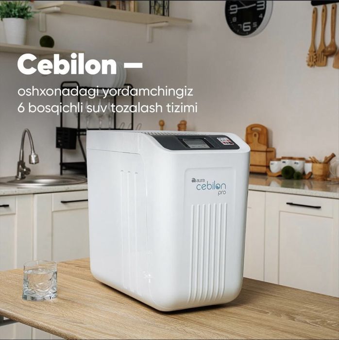 Cebilon pro suv filtri made in Germany