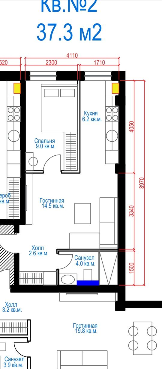 Продаётся 2/9/9, новостройка, 35кв.м. на Экобазаре