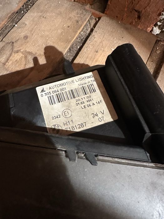 Халогени bmw e87