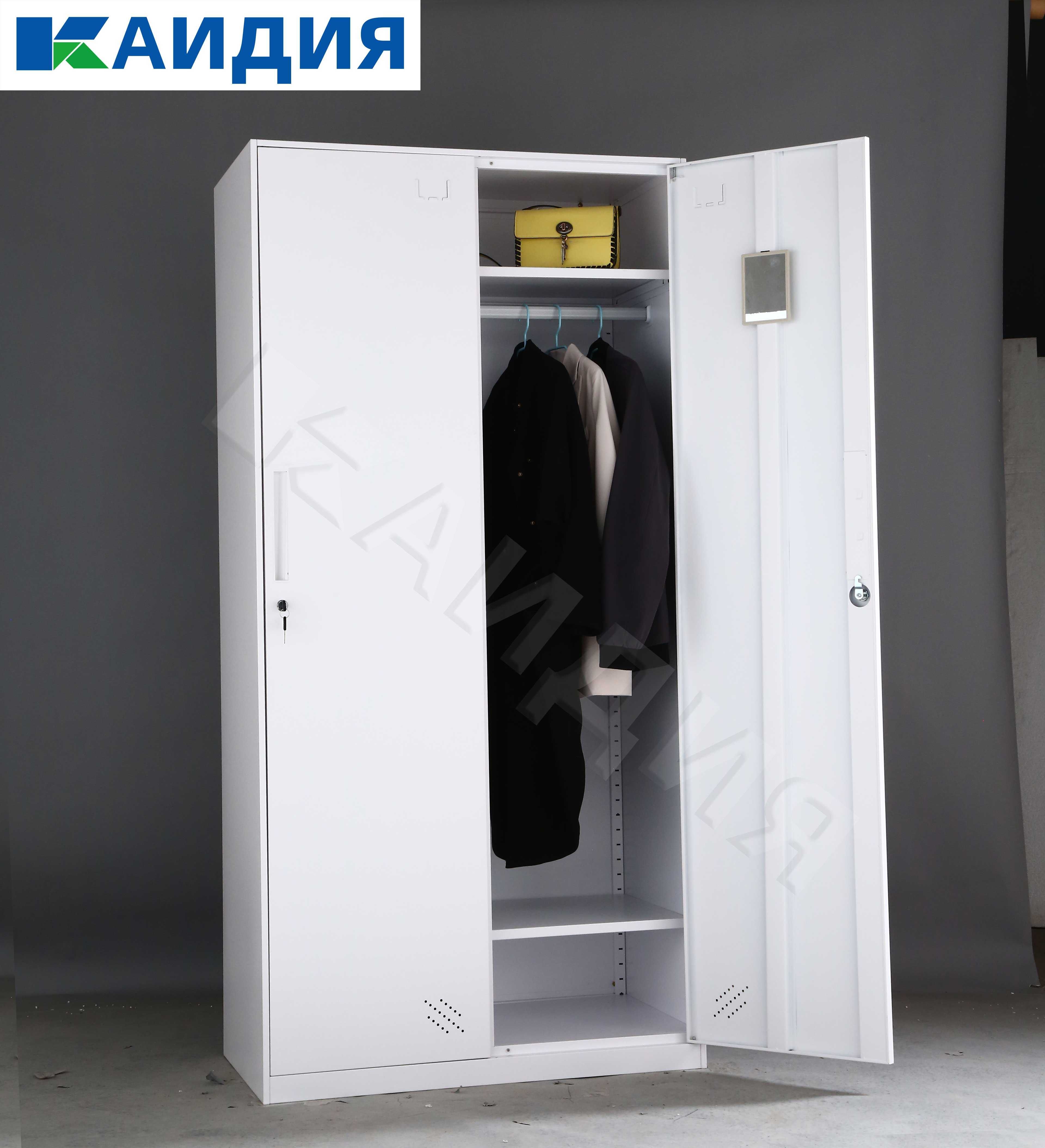 Коммерческая офисная мебель/Офисные шкафчики/шкафчики для персонала