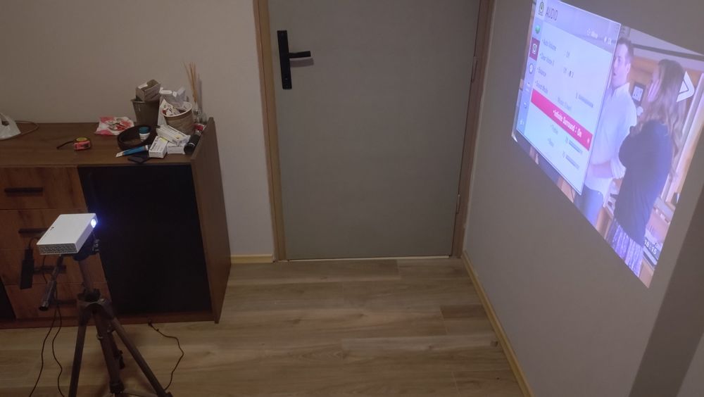 Портативен проектор LG PB60G