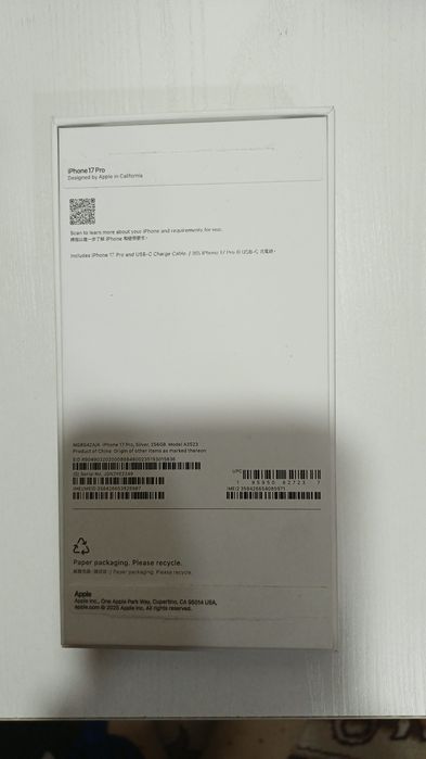 IPhone 17 pro 256GB silver