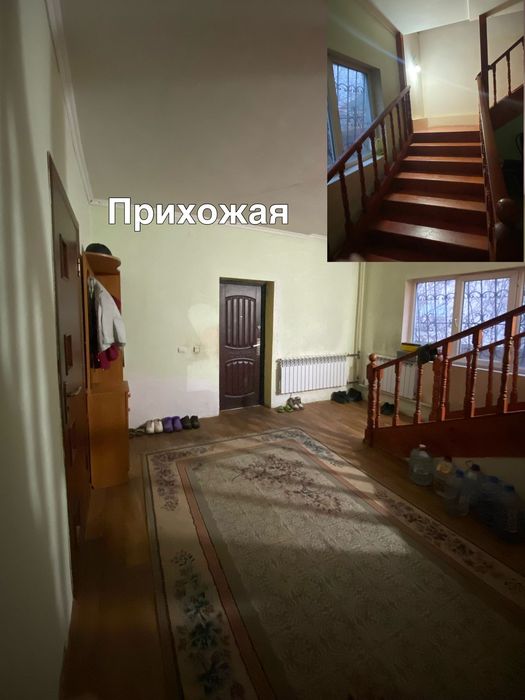 Продаётся большой дом