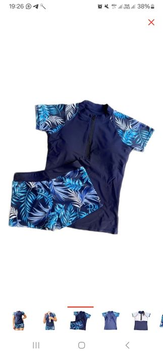 Закрытый спортивный Купальник