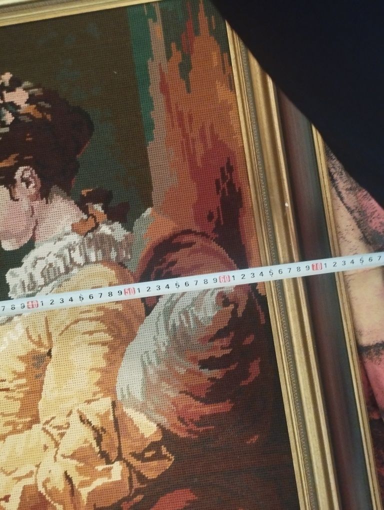 Гоблен момичето с книгата
