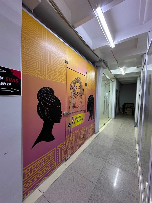 Сдам в аренду кресло для парикмахера рядом с Метро и ТРЦ Москва