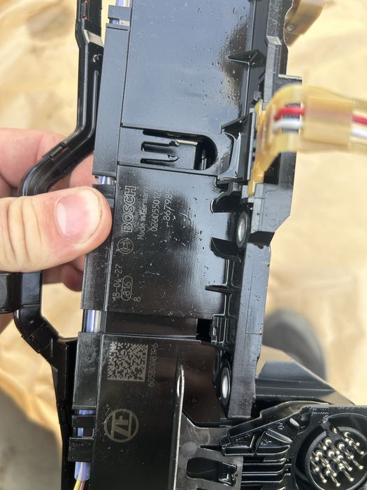 Calculator cutie bmw seria 5/7 g30/g11 3.0 xd 0260550122 6058008196