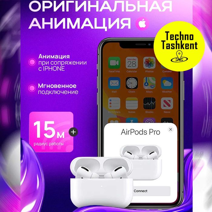 Беспроводные наушники AirPods Pro 2 Inkax T05ANC, с шумоподавлением