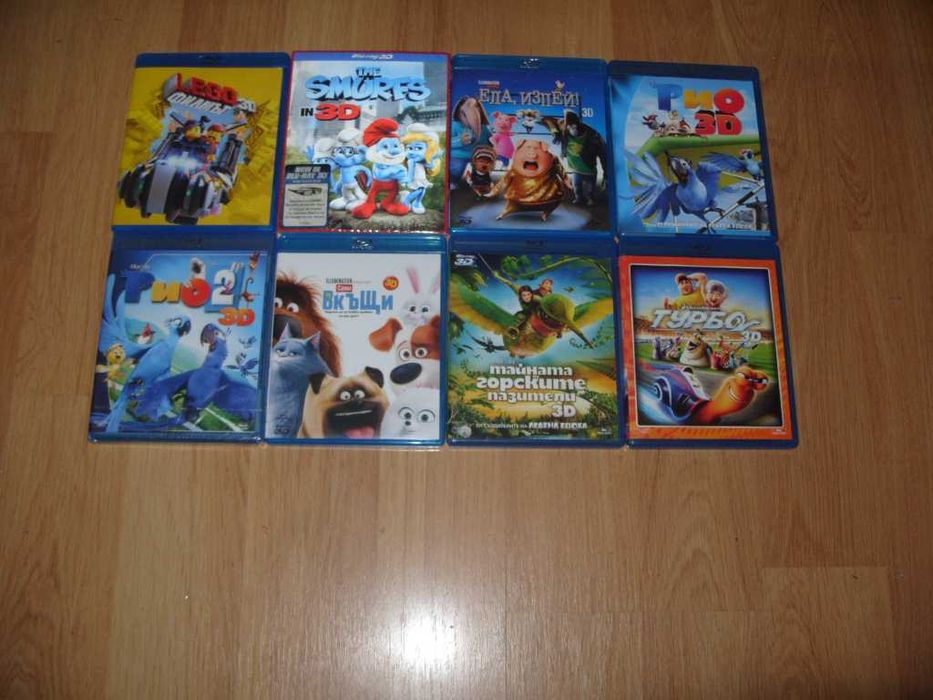 Анимации и филми на Blu-Ray