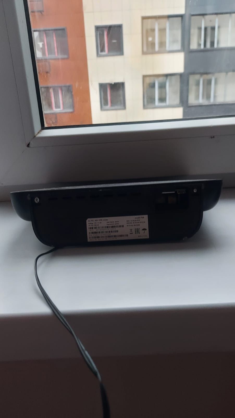 Altel модем wi-fi