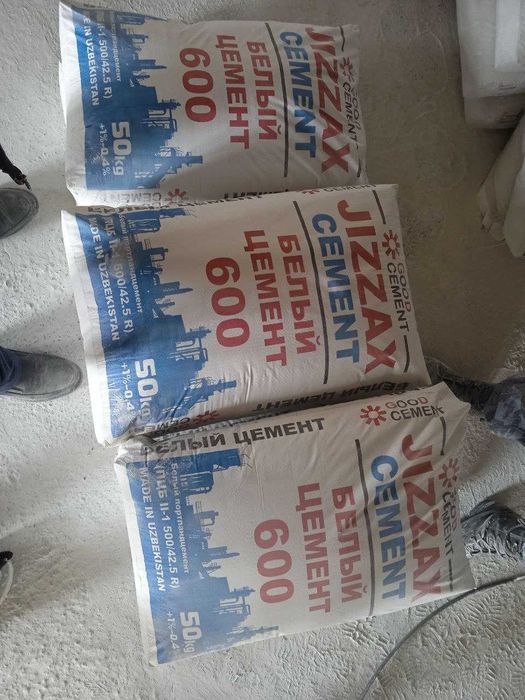Продается Белый цемент М-500