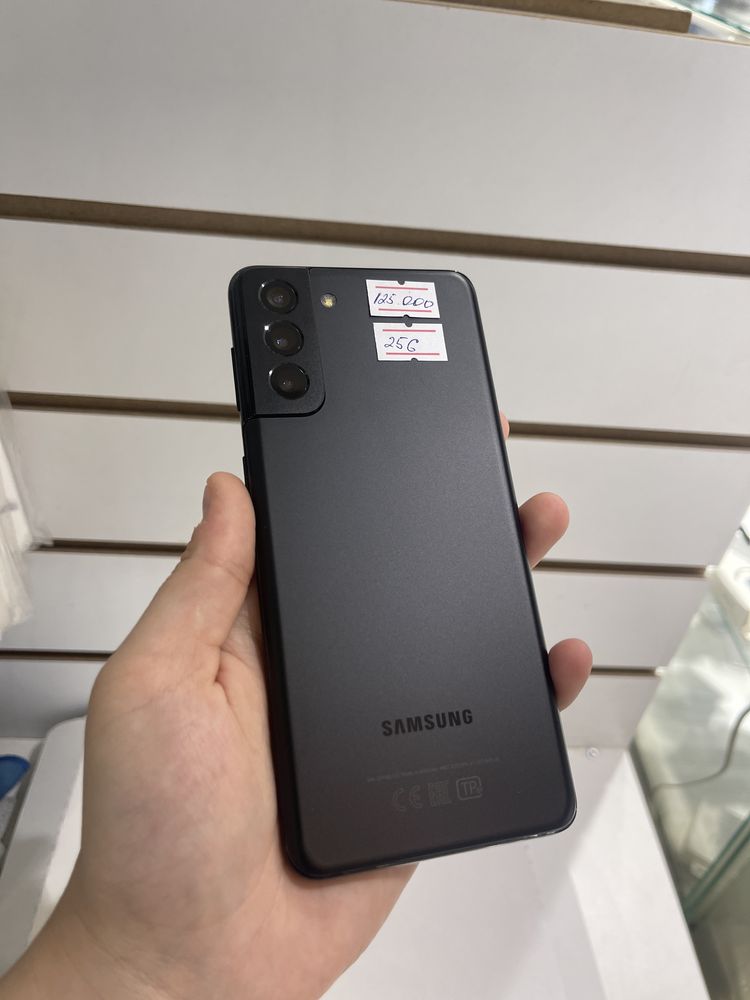 Samsung s21+, 256 gb