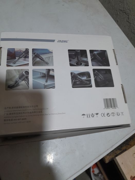 Продаю пылесос с батарейкой и зарядкой хорошо собирает пыль в авто