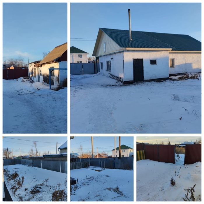 Продам дом либо обменяю на 2комн КВ в городе