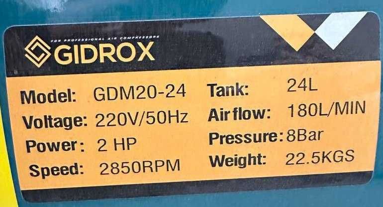 Воздушный Компрессор Havo Kompressor 24L 30L 50L 100L 300L