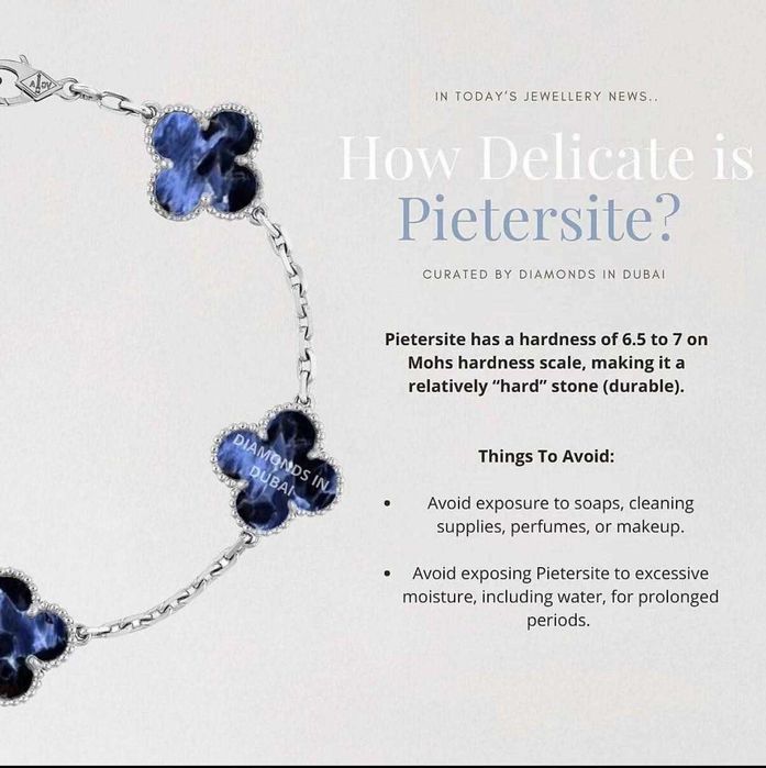 Van Cleef & Arpels VCA Silver Pietersite 5 Vintage Alhambra Гривна