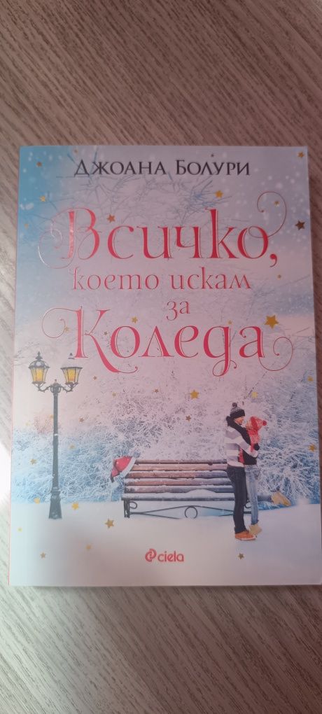 Книги. . . . . .