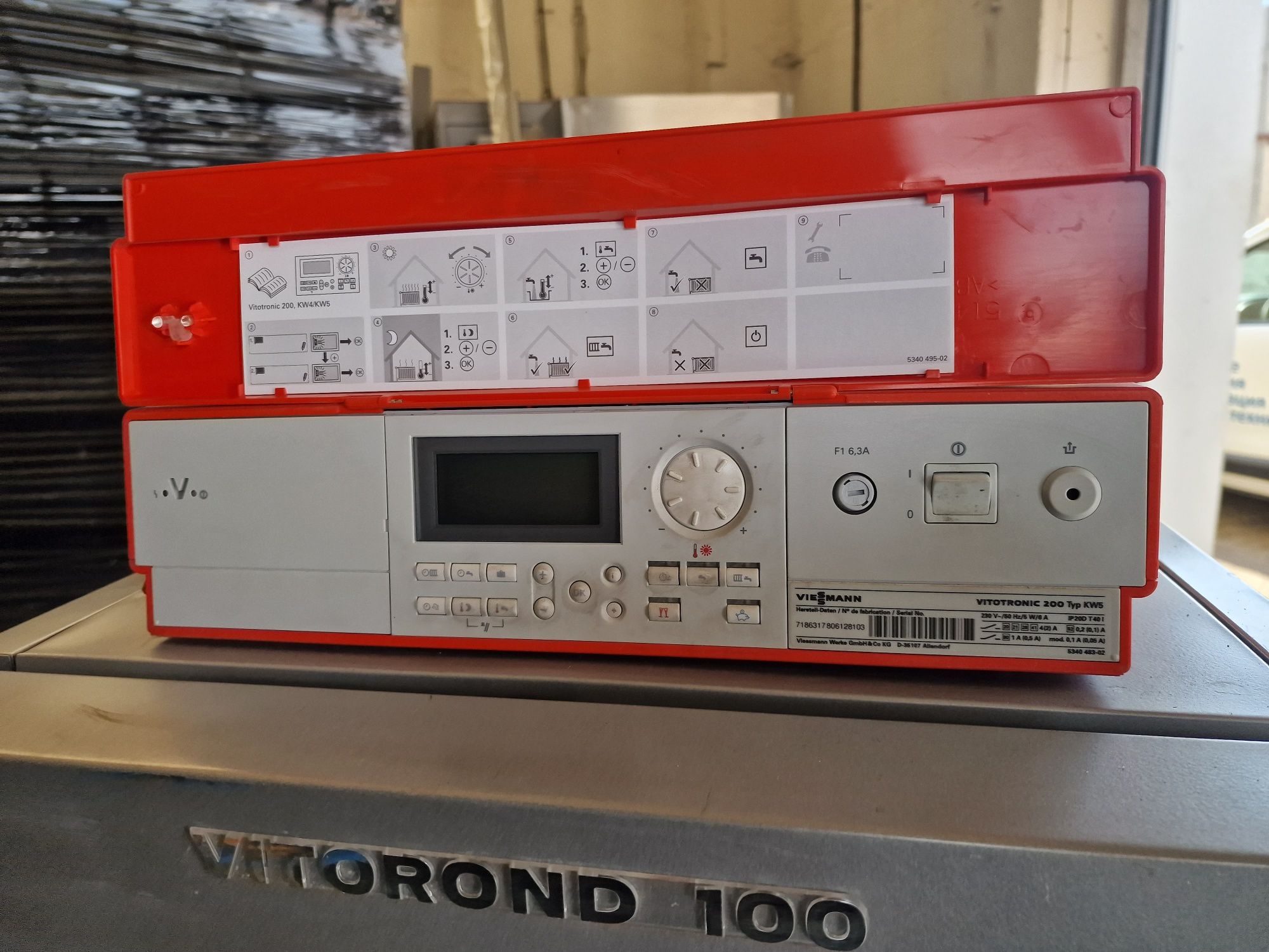 Нафтов Котел Viessmann Vitorond 100