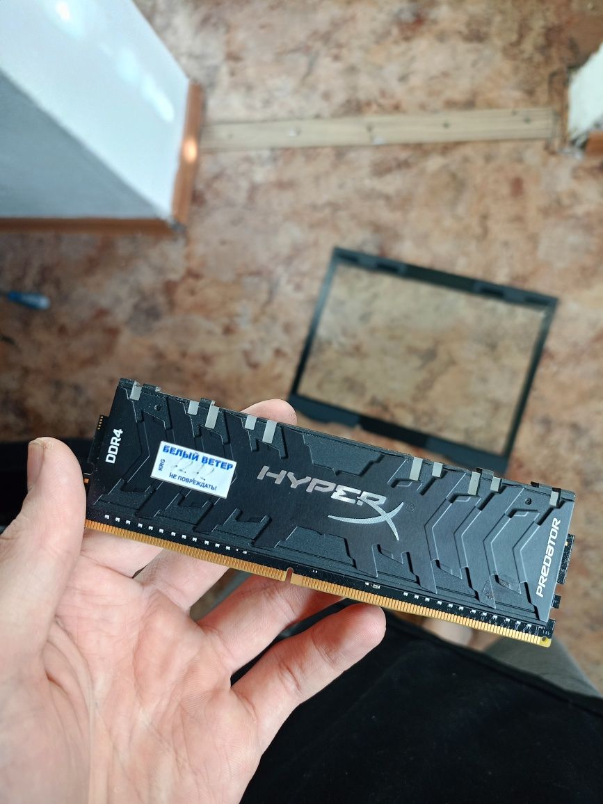 DDR-4 8Gb Xaperx