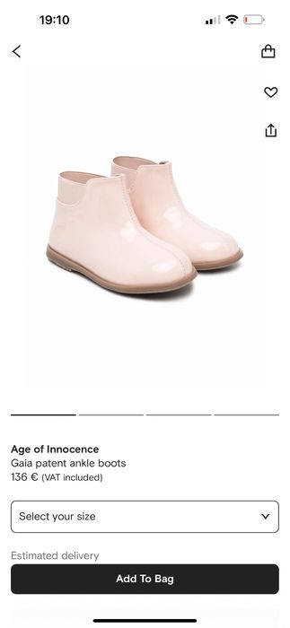 Детски боти Age of Innocence