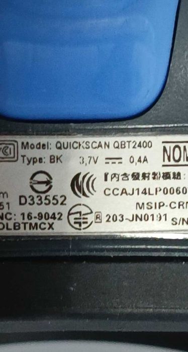 Cititor coduri de bare Datalogic QuickScan QBT2400