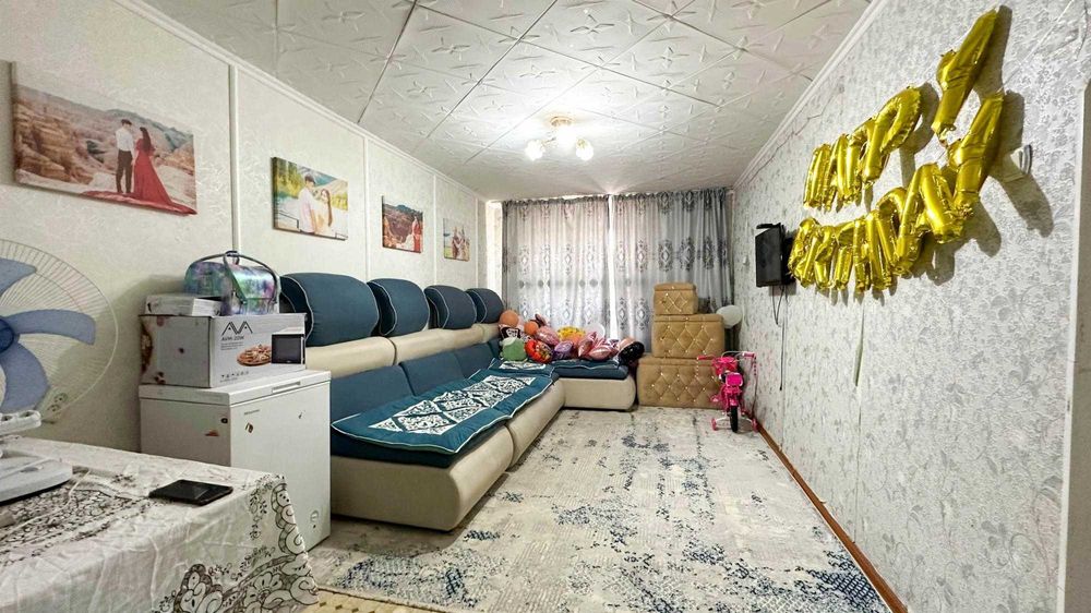 2к 9 площадка  Екатерина