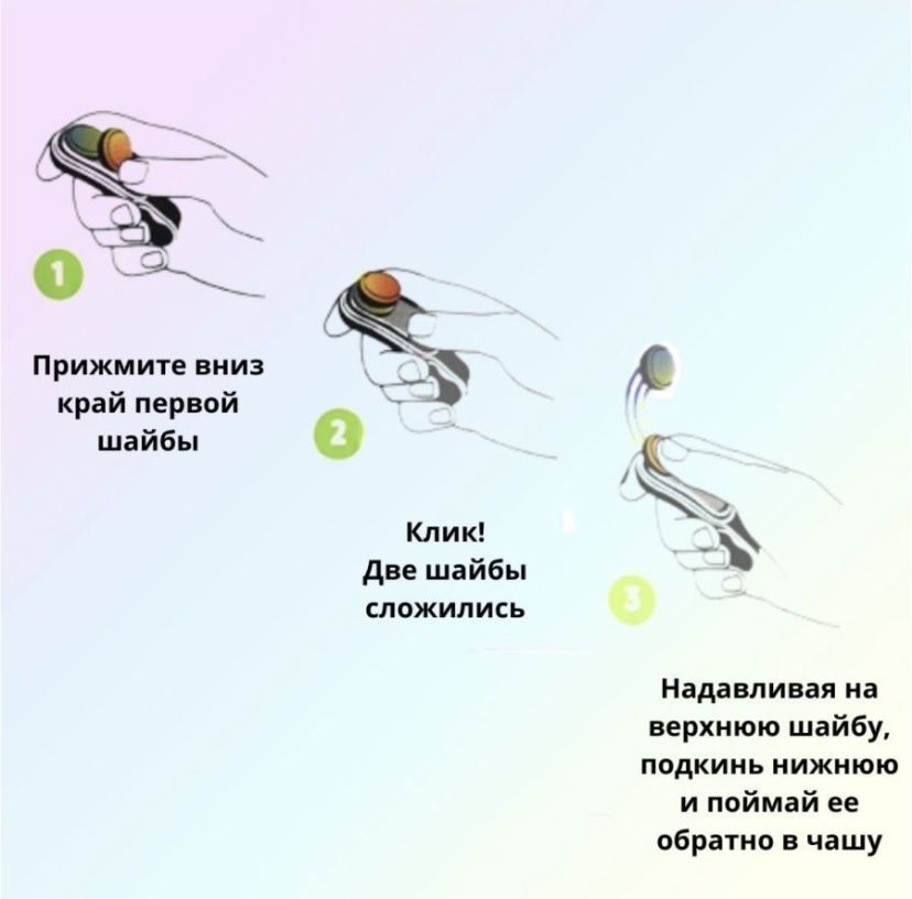 ПопПак - игрушка антистресс