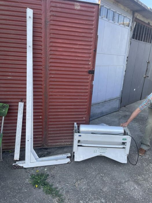 Опаковъчна машина