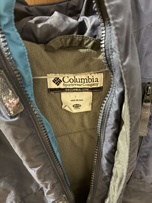 Зимно яке Columbia