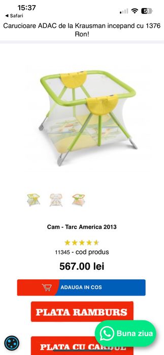 Tarc de joaca pentru copii, este 567 lei nou