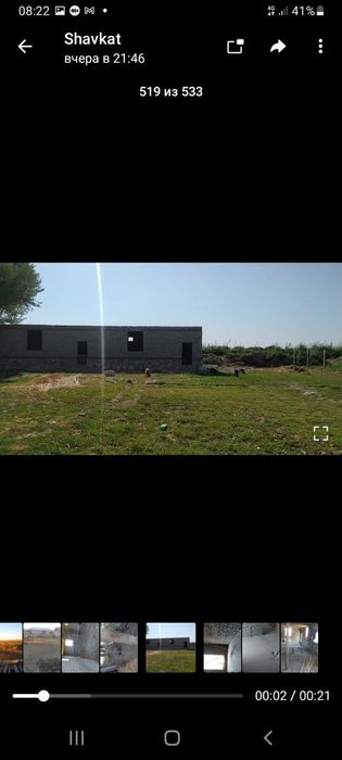 Tezda hovli sotiladi