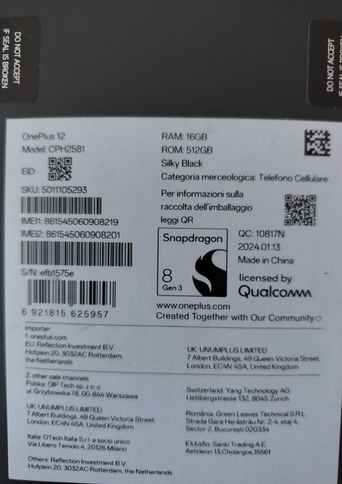 Oneplus 12 16/512GB в гаранция