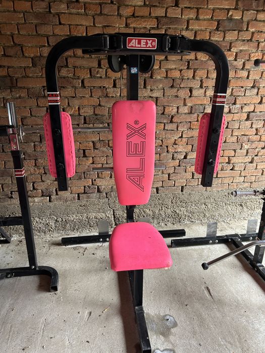 Aparat de fitness multifuncțional
