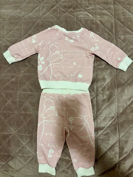 Детски комплект Alessa